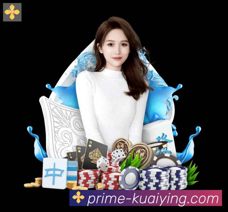 快盈彩票品牌故事