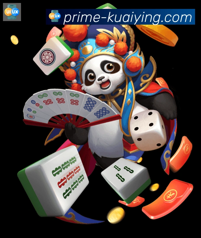 快盈彩票荣誉